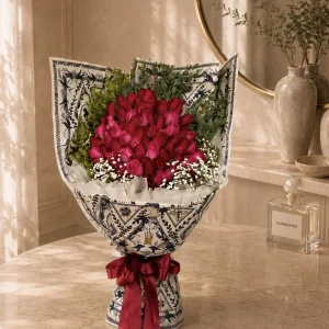 Jardin Royal