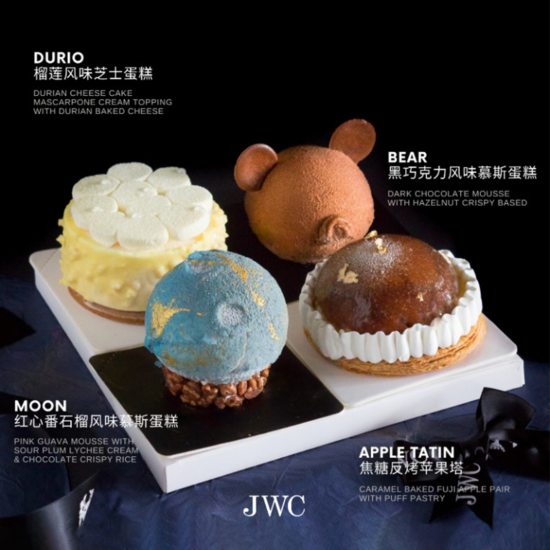 Father’s Day Limited Cake Box Combo