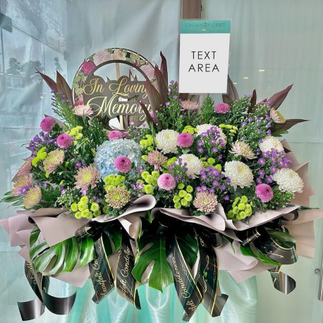 Soft Petal Memories