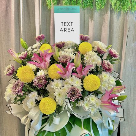 Sympathy Blooms