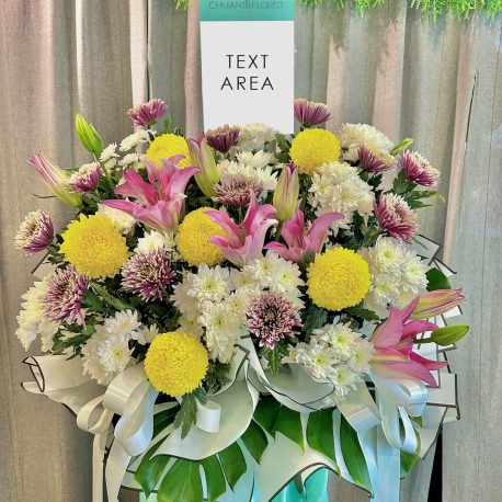 Sympathy Blooms