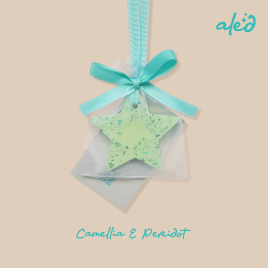 Camellia & Peridot Charm