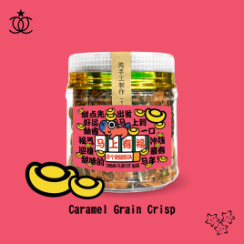 Caramel Grain Crisp