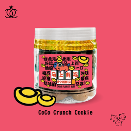 CoCo Crunch Cookie