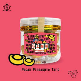 Pecan Pineapple Tart